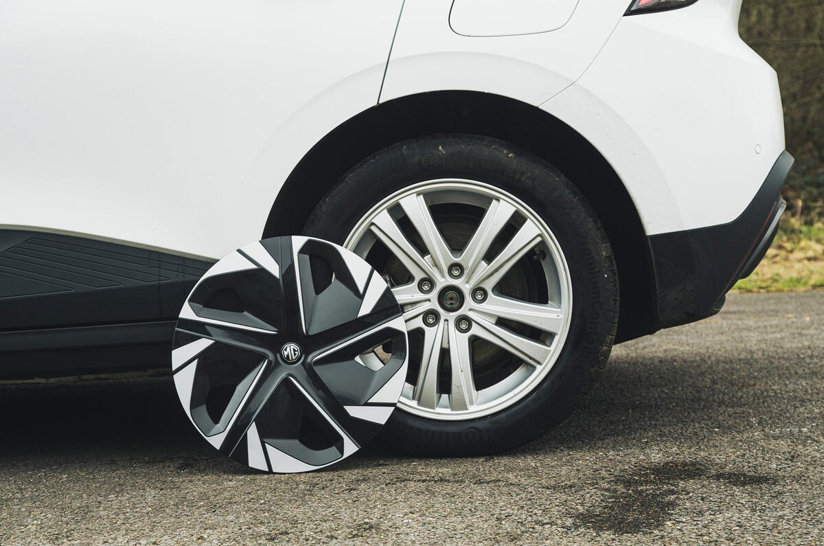 06 MG Motor MG4 EV Long Range RT 2023 wheel cover