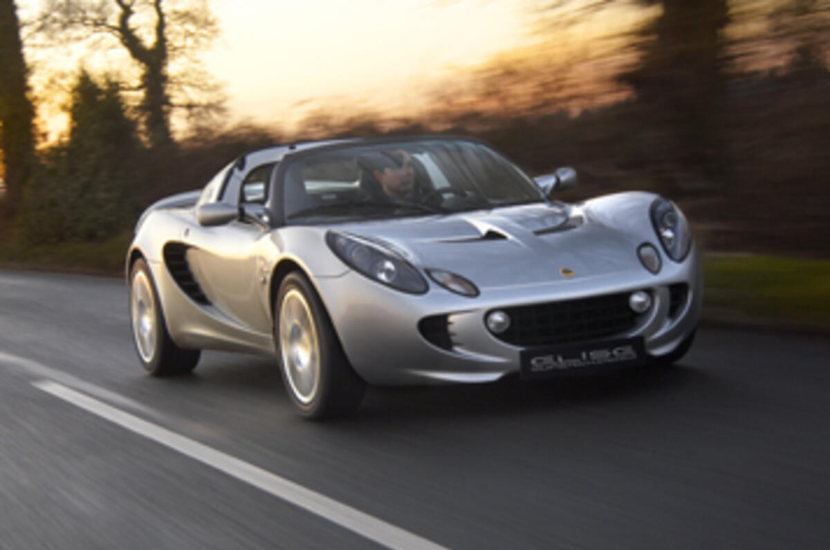 Lotus Elise SC