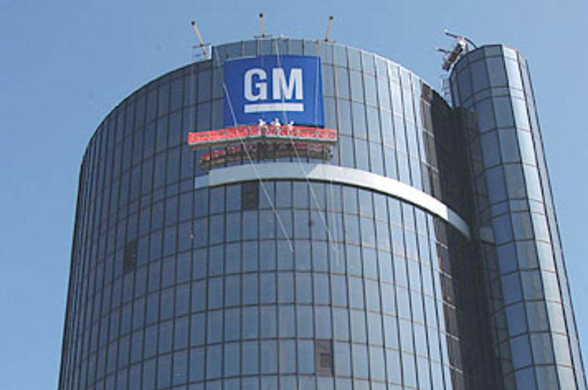 GM makes first profit since 2007