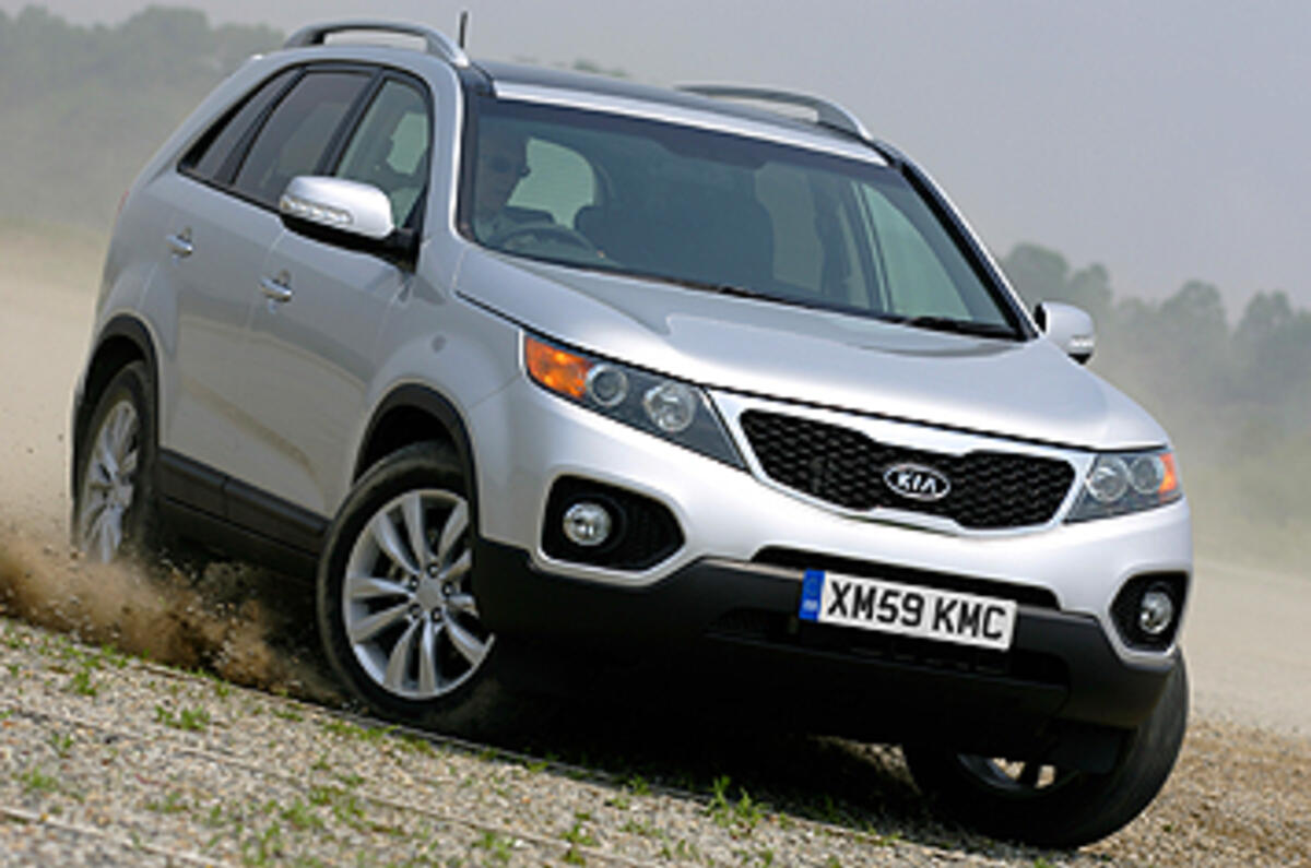 Ремонт 4wd kia