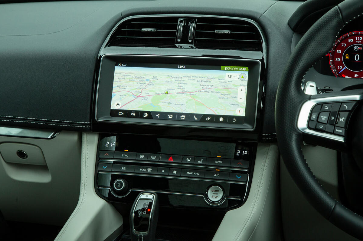 Jaguar F-Pace SVR 2019 road test review - infotainment