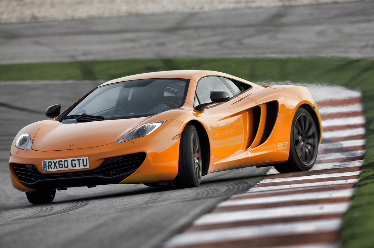 McLaren MP4-12C