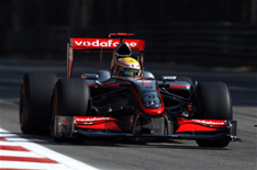 Hamilton takes F1 Monza pole