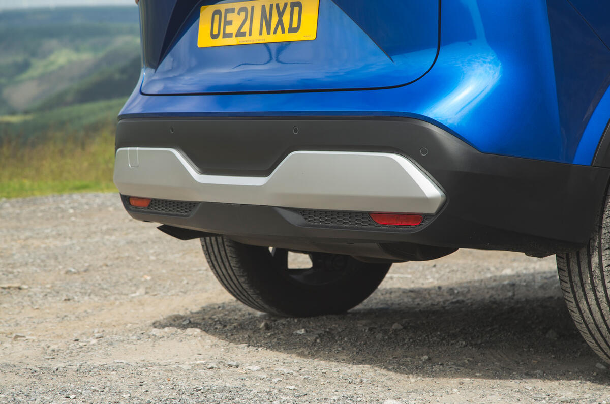 12 Nissan Qashqai 2021 RT rear bumper