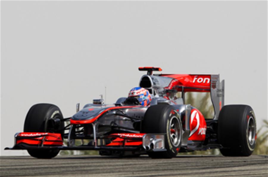 McLaren halts suspension work