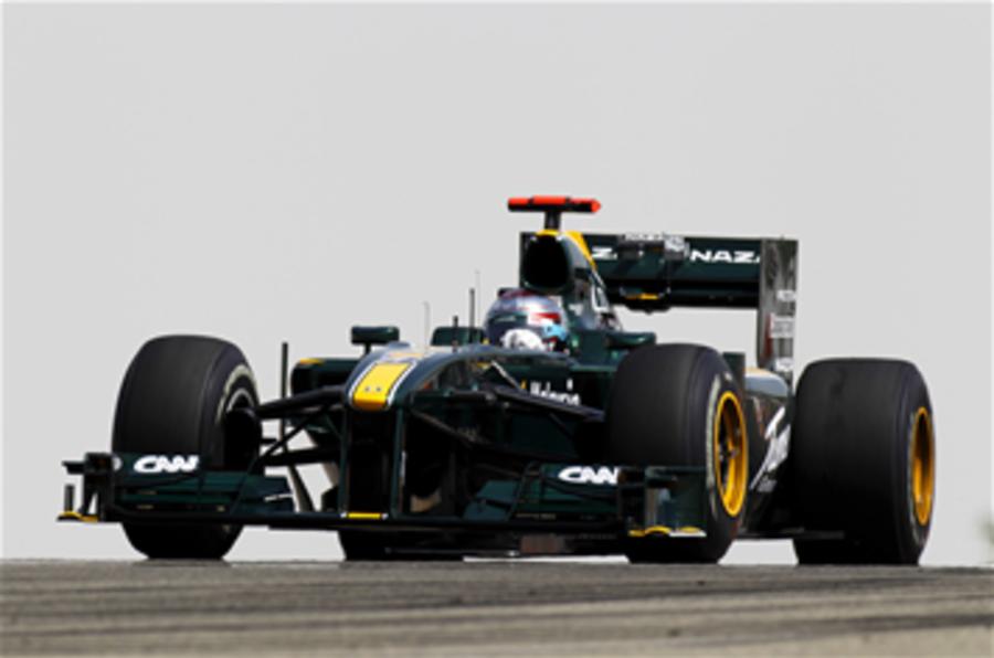 Lotus innocent in F1 'cheat' row