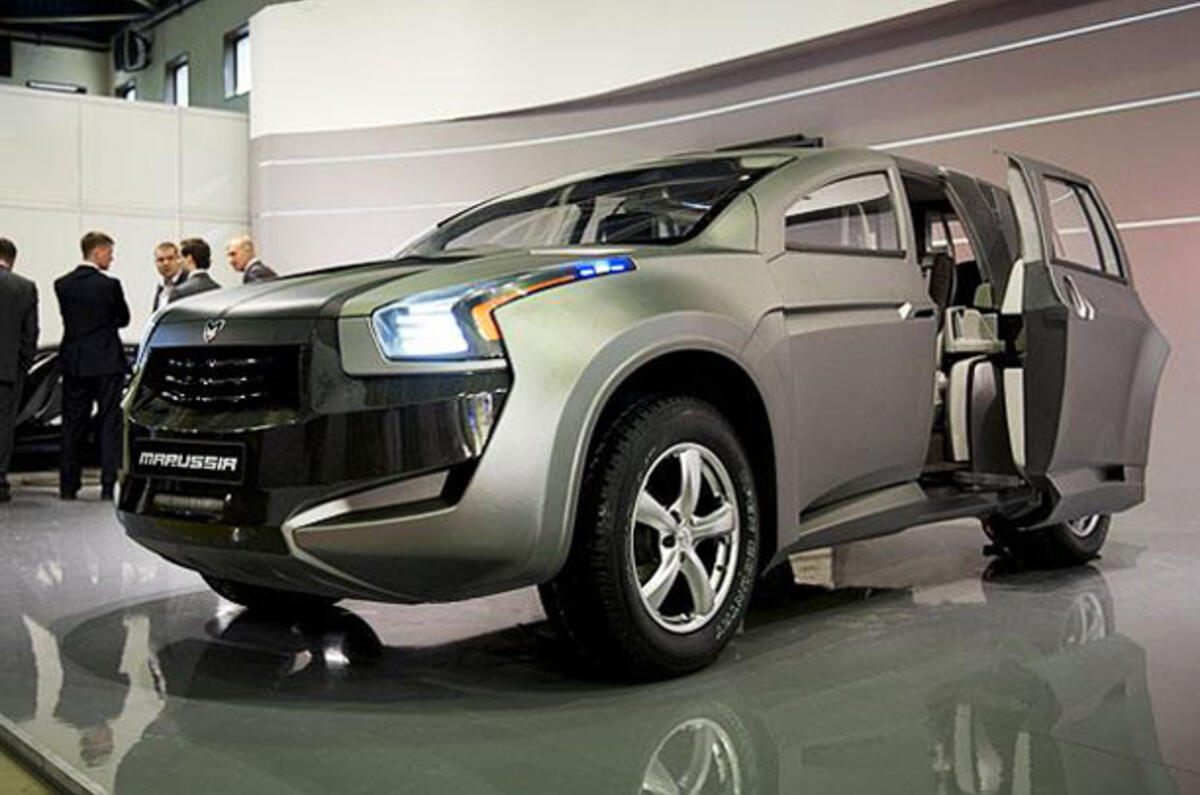 Supercar maker launches an SUV Autocar