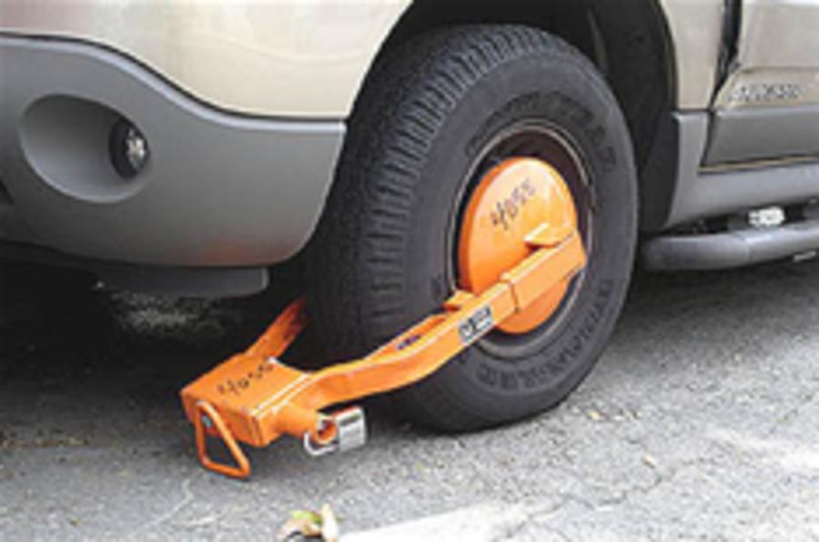Ban private clamping, says AA