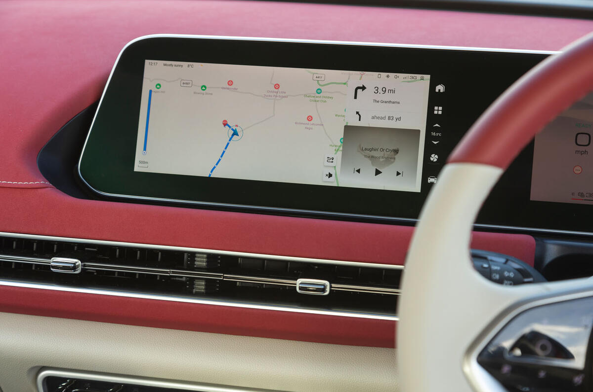 13 GWM ORA Funky Cat RT 2023 infotainment 1