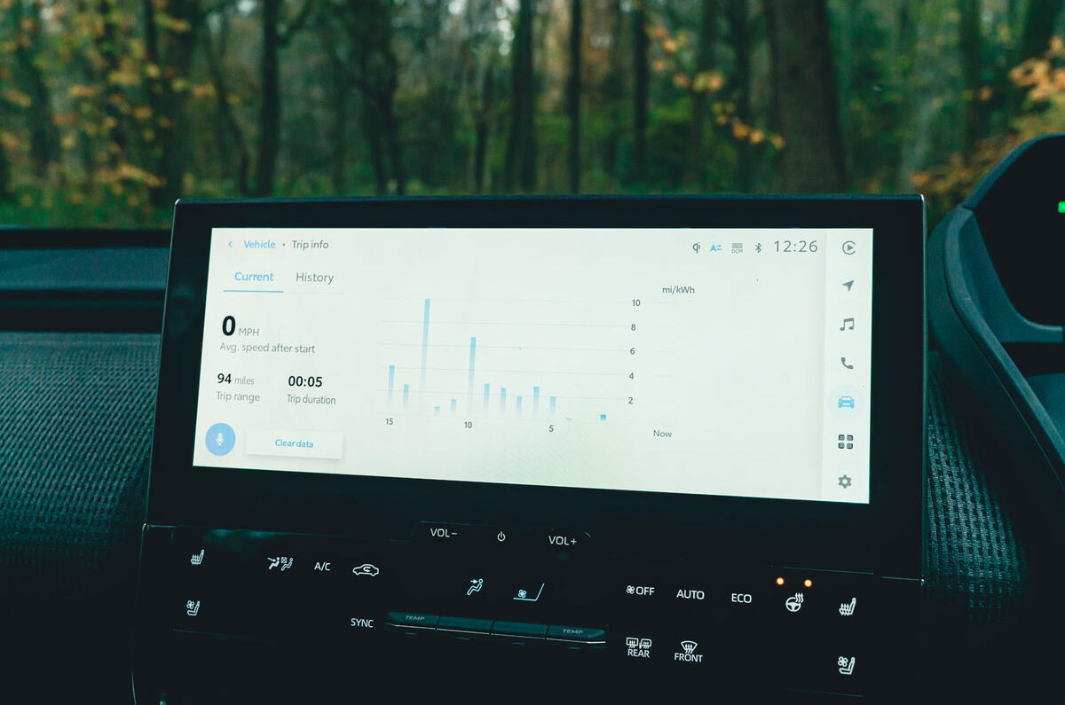 13 Toyota bZ4X AWD RT 2023 infotainment 2