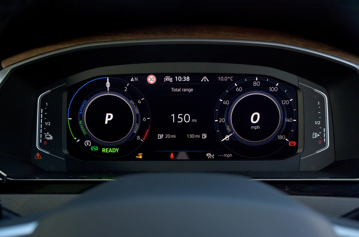 13 Volkswagen Arteon Shooting Brake 2021 RT instruments