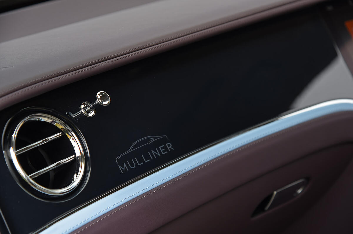 14 Bentley Flying Spur Hybrid RT 2022 trim vent