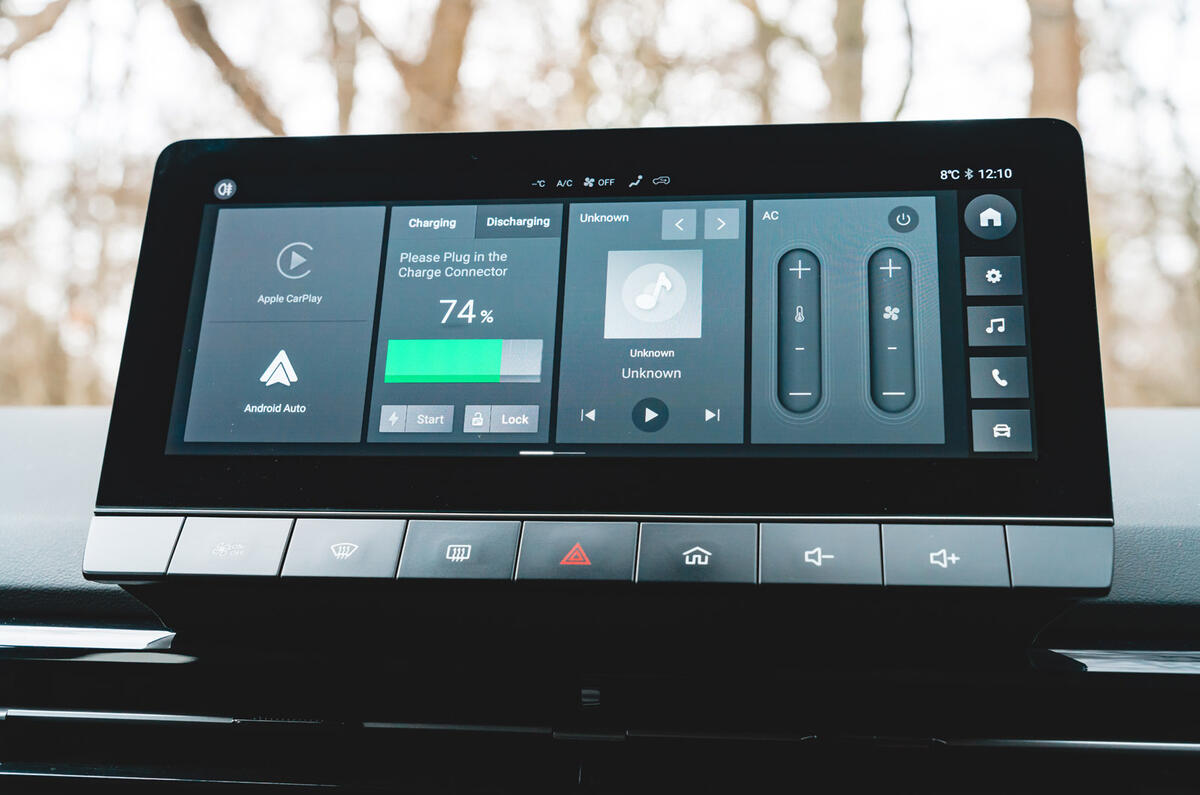 14 MG Motor MG4 EV Long Range RT 2023 multimedia 1