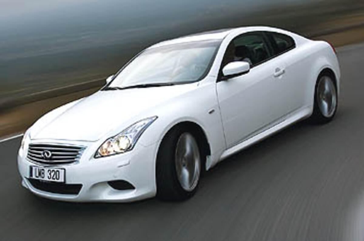 Infiniti G37S Coupe