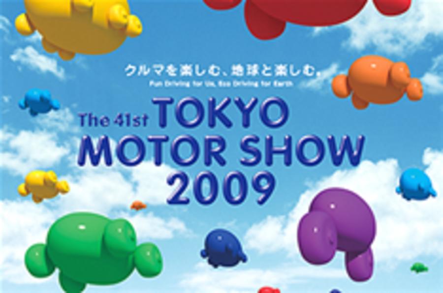 2009 Tokyo show in doubt