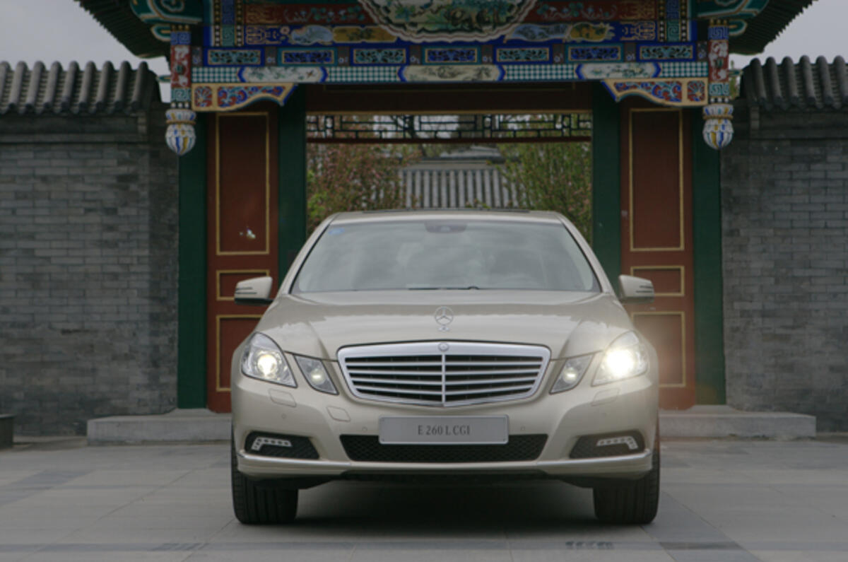 Mercedes-Benz E-Class LWB front end
