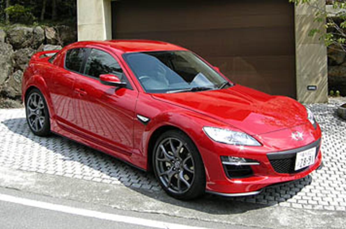Mazda rx 8 двигатель