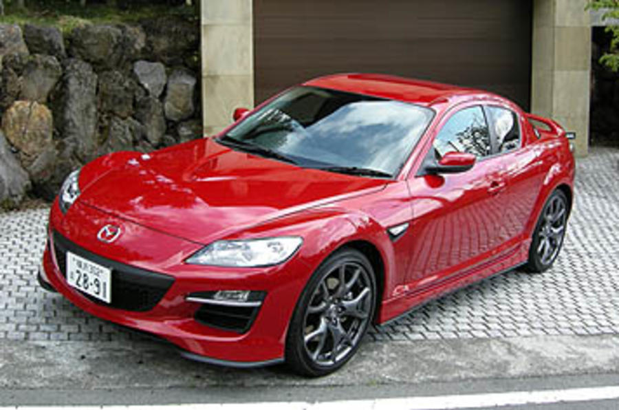 Mazda RX-8 Type RS