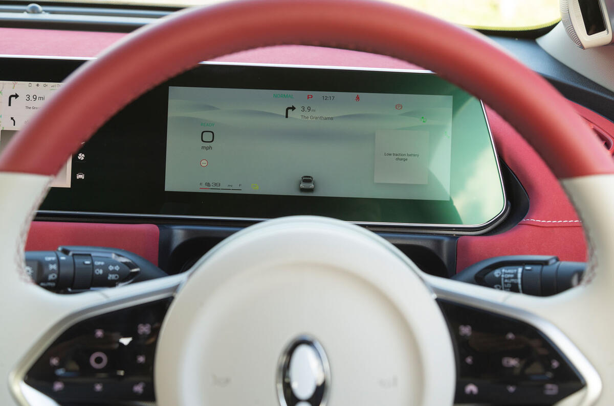 15 GWM ORA Funky Cat RT 2023 gauge cluster