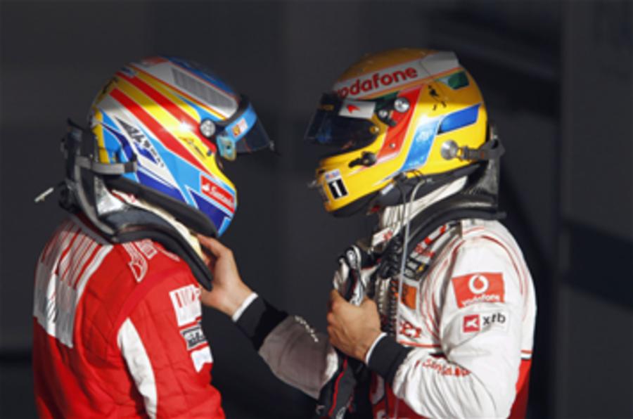 Lewis: Red Bull gap 'ridiculous'