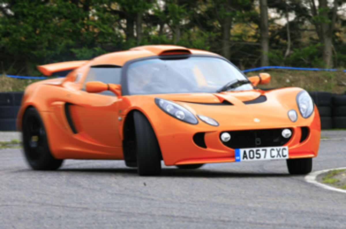 Lotus Exige S Performance Pack