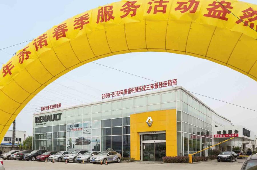 Renault to produce new SUVs in China