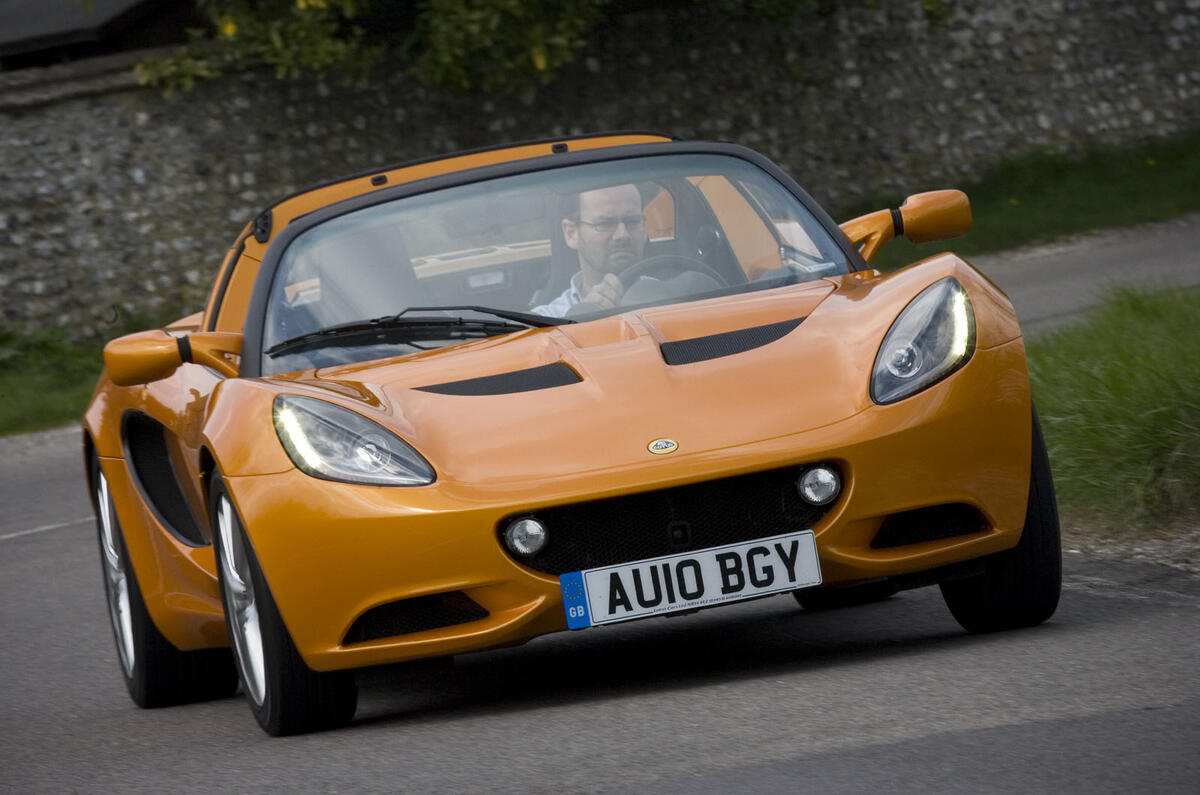 Lotus Elise 1.6