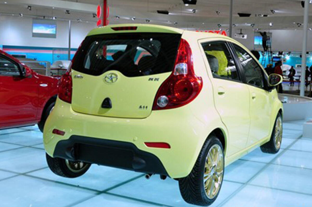 China's sub£3k city car launched Autocar