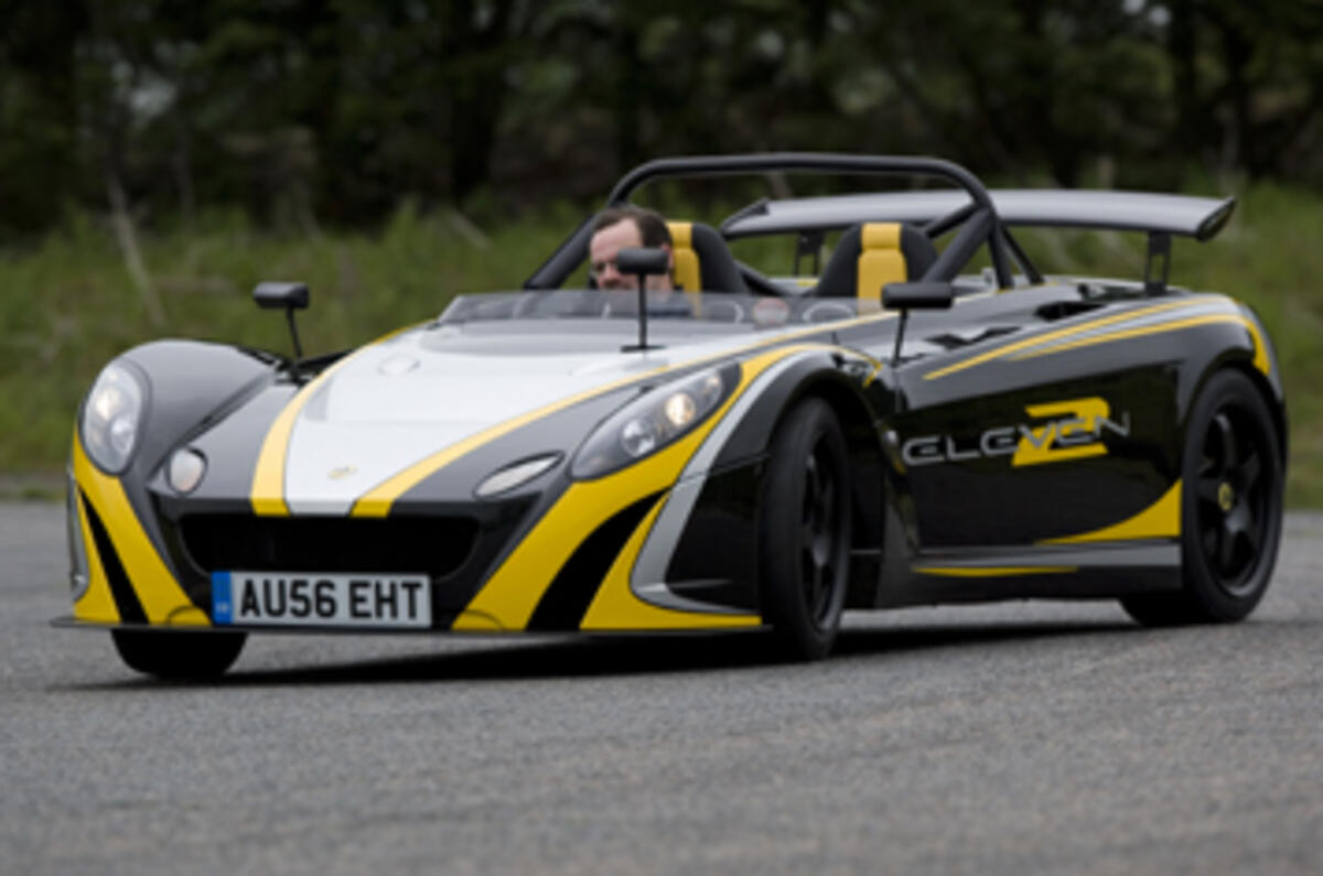 Lotus 2-Eleven