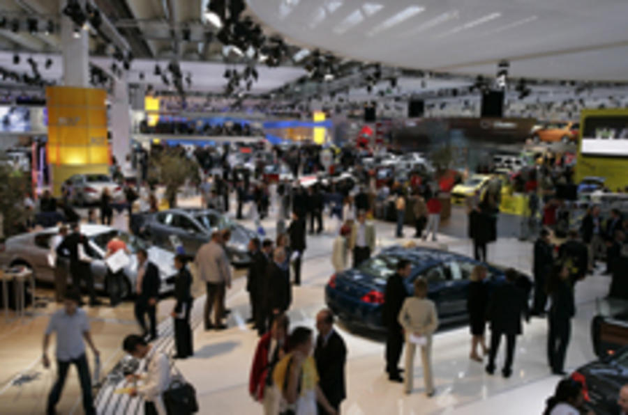 Frankfurt Motor Show 2005