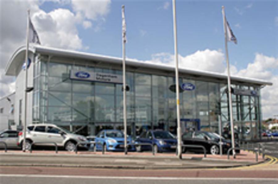 Ford’s green showroom