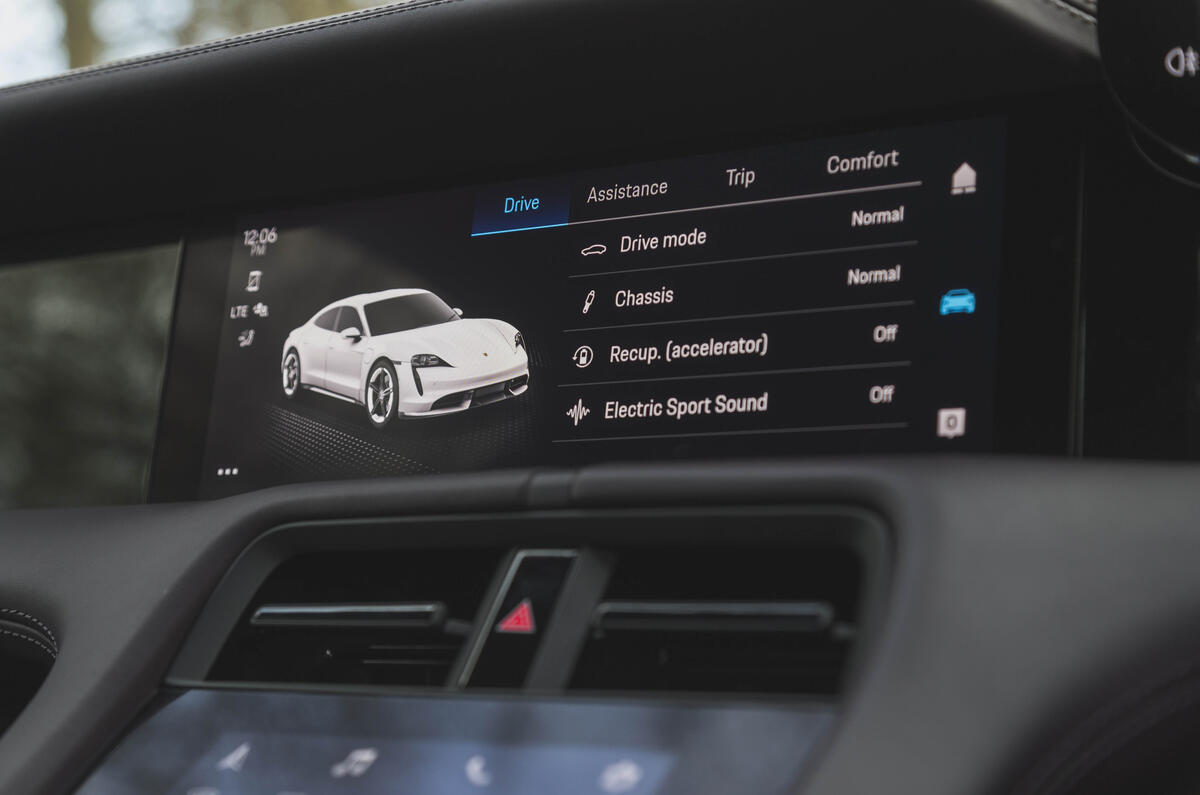 17 Porsche Taycan RWD upperscreen