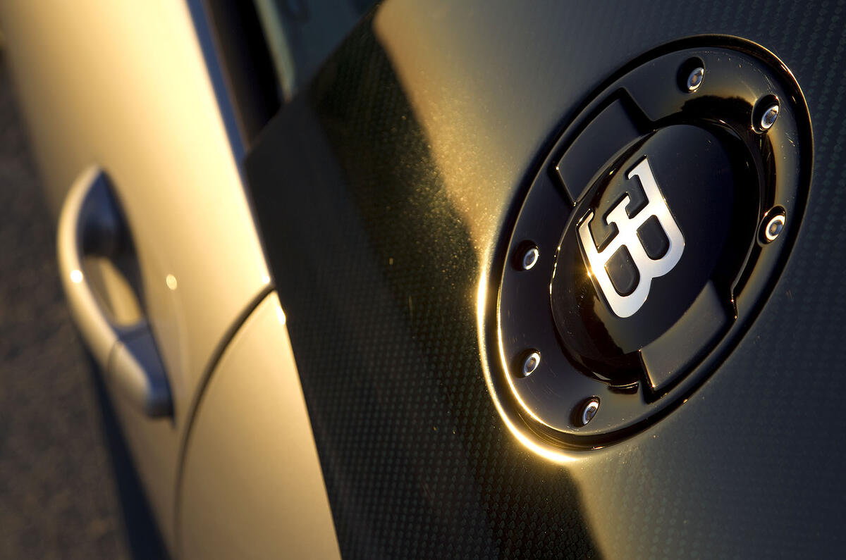 bugatti veyron super sport