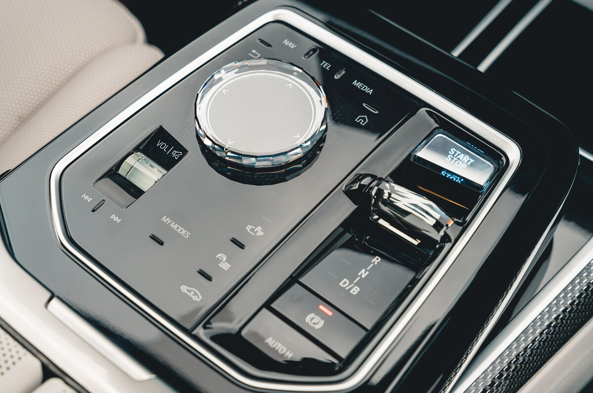 20 BMW I7 RT 2023 rotary controller