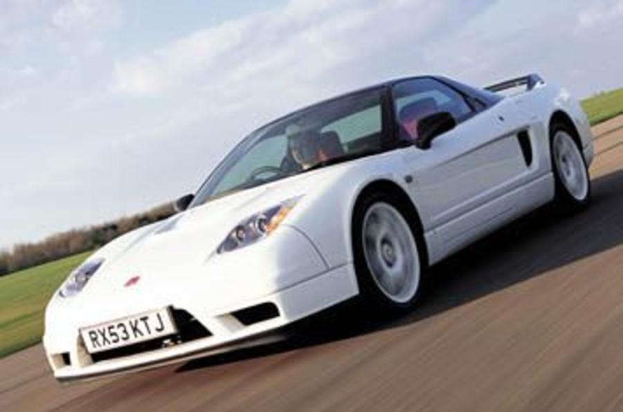 This NSX is a bit of all white