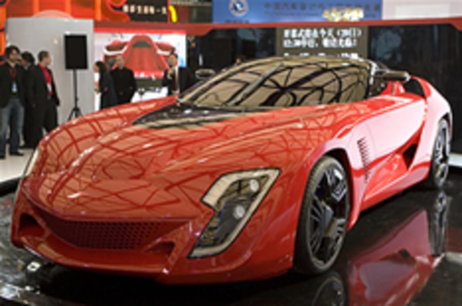 Bertone's Corvette ZR1 concept