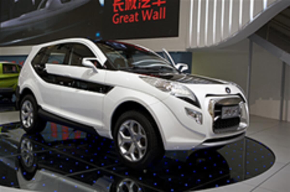 Great Wall's striking new 4x4