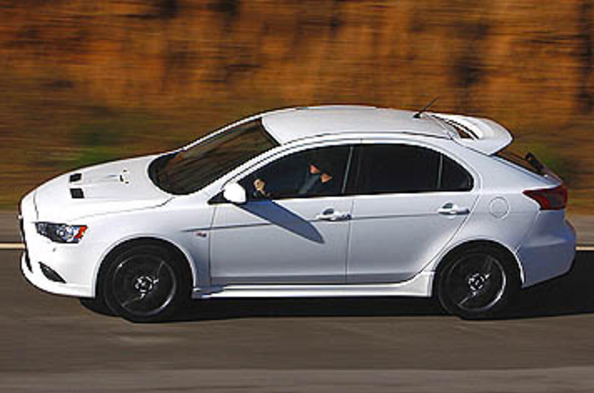 Lancer Sportback Ralliart