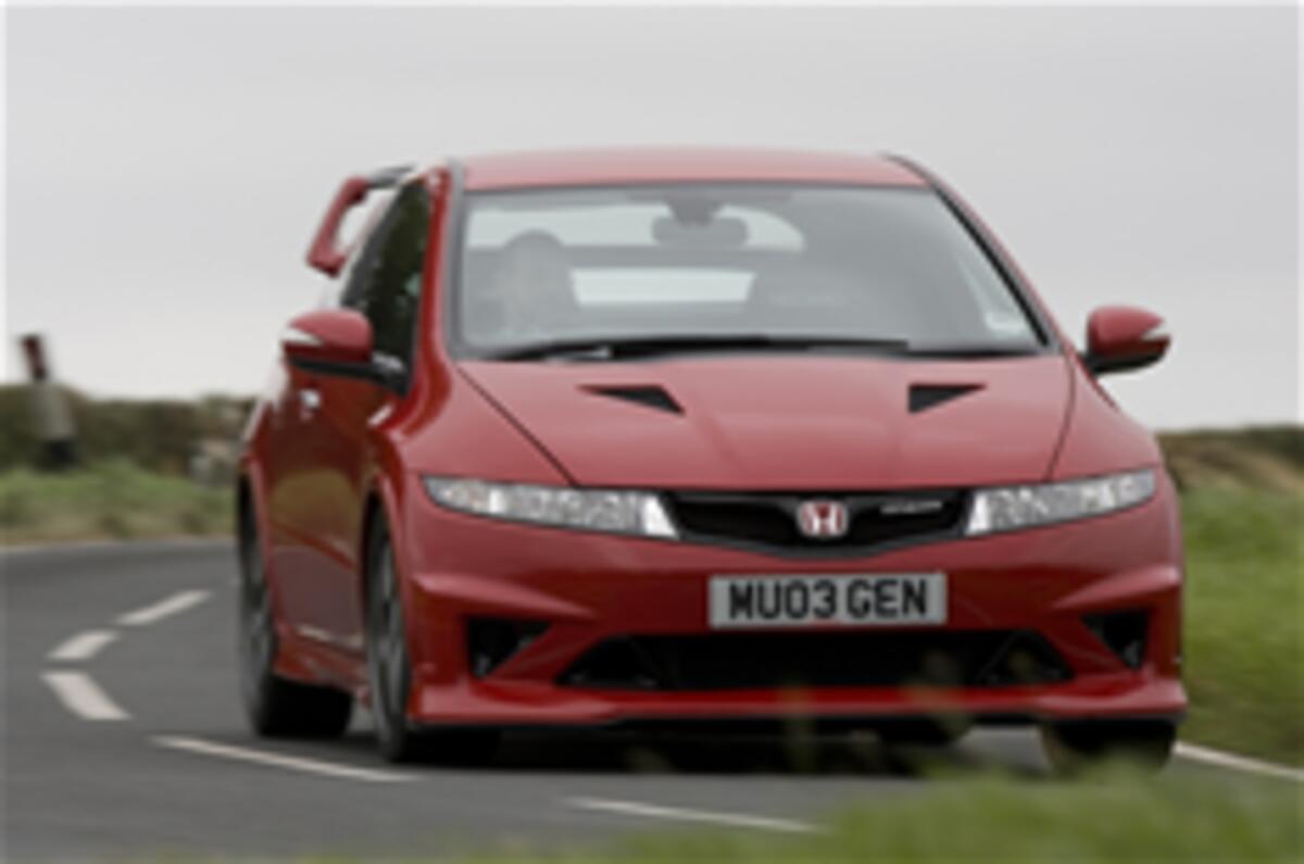 Mugen Civic Type R video