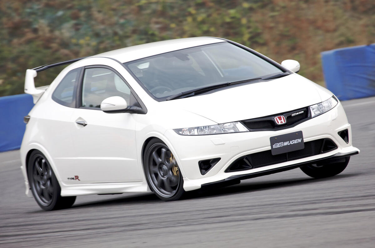 Mugen Honda Civic