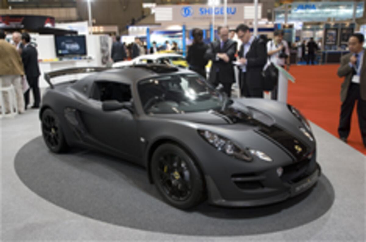 Lotus Scura revealed at Tokyo