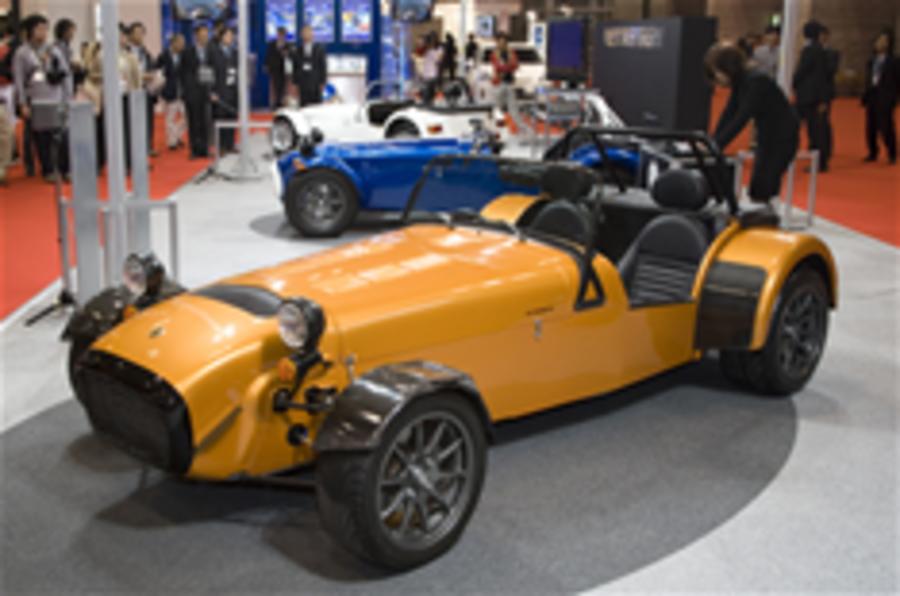 Caterham developing electric cars