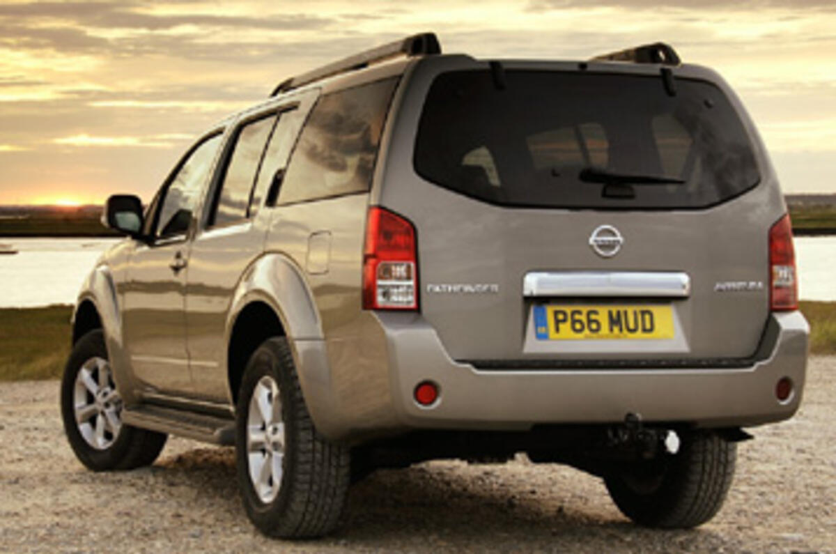 Nissan pathfinder 2 поколение