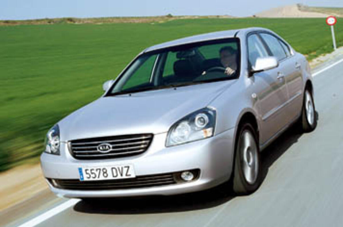 Kia magentis i