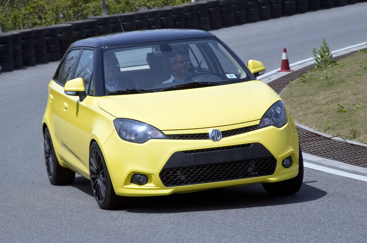MG 3 1.5L