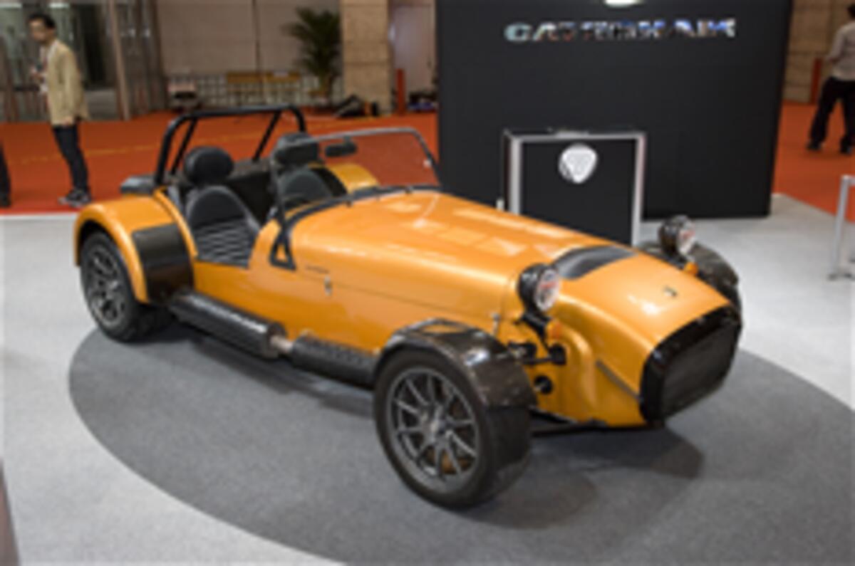 Tokyo motor show: Caterham CSR 