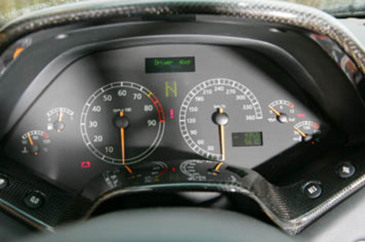 Lamborghini Murcielago