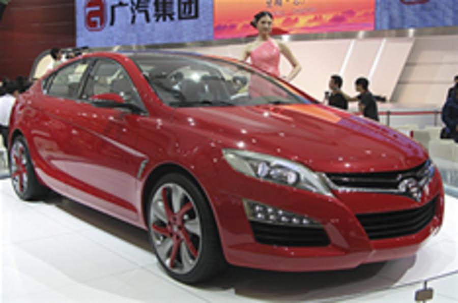 Chinese car makers merge