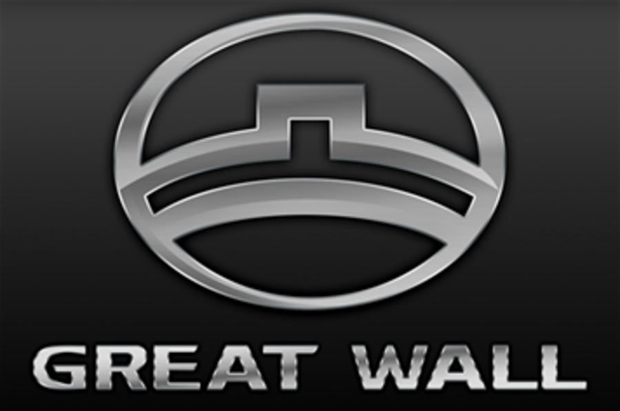 China&#039;s Great Wall: &#039;UK sales crucial&#039;
