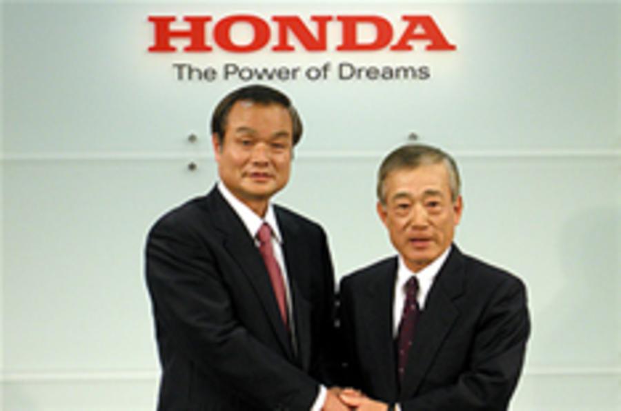 Honda announces new CEO